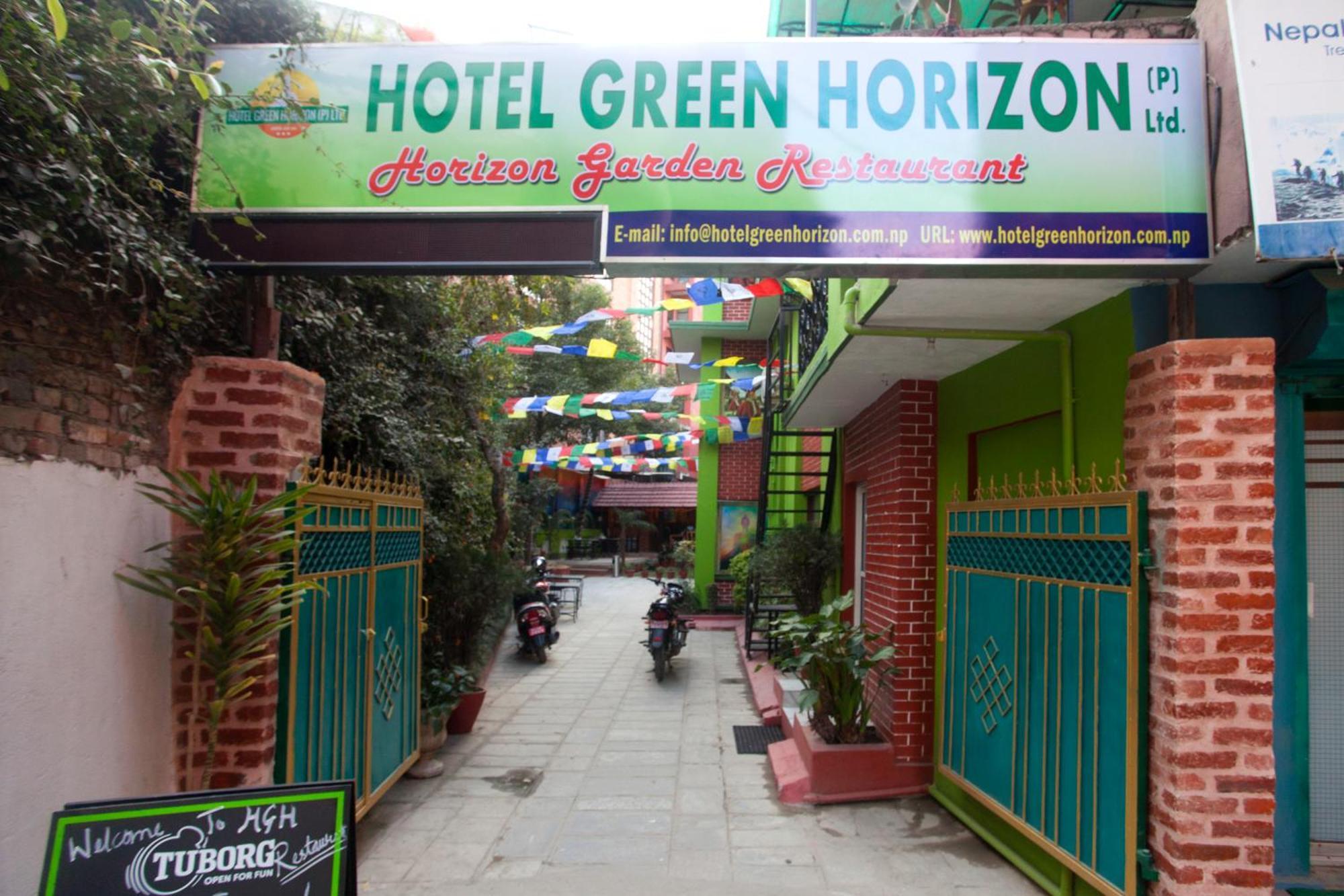 Hotel Green Horizon Катманду Екстериор снимка